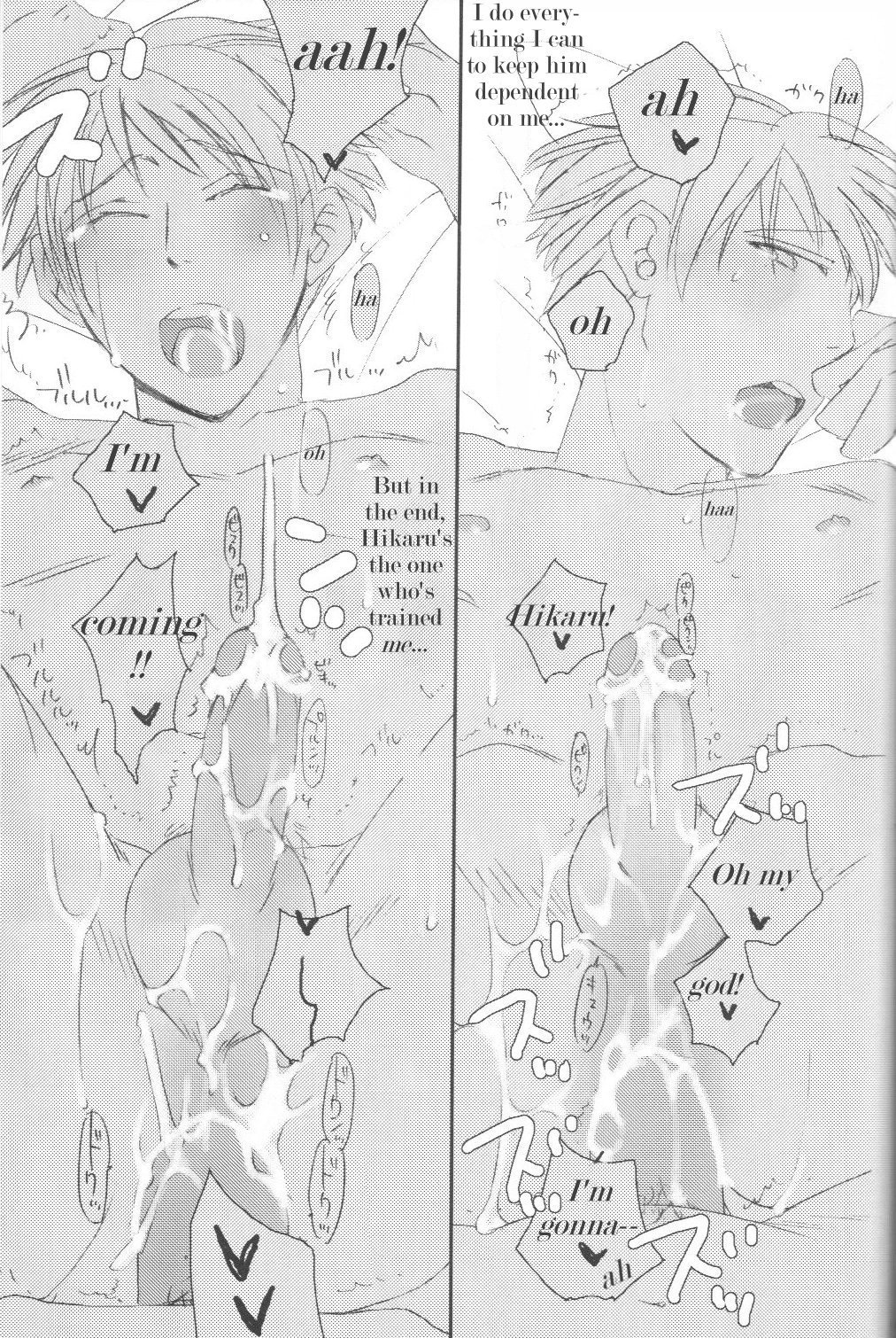 (C70) [Ainu Saran (Kayuma Mimu)] Host-bu no Host-bu ni Yoru Host no Aishikata (Ouran High School Host Club) [English] [persepolis130] page 19 full