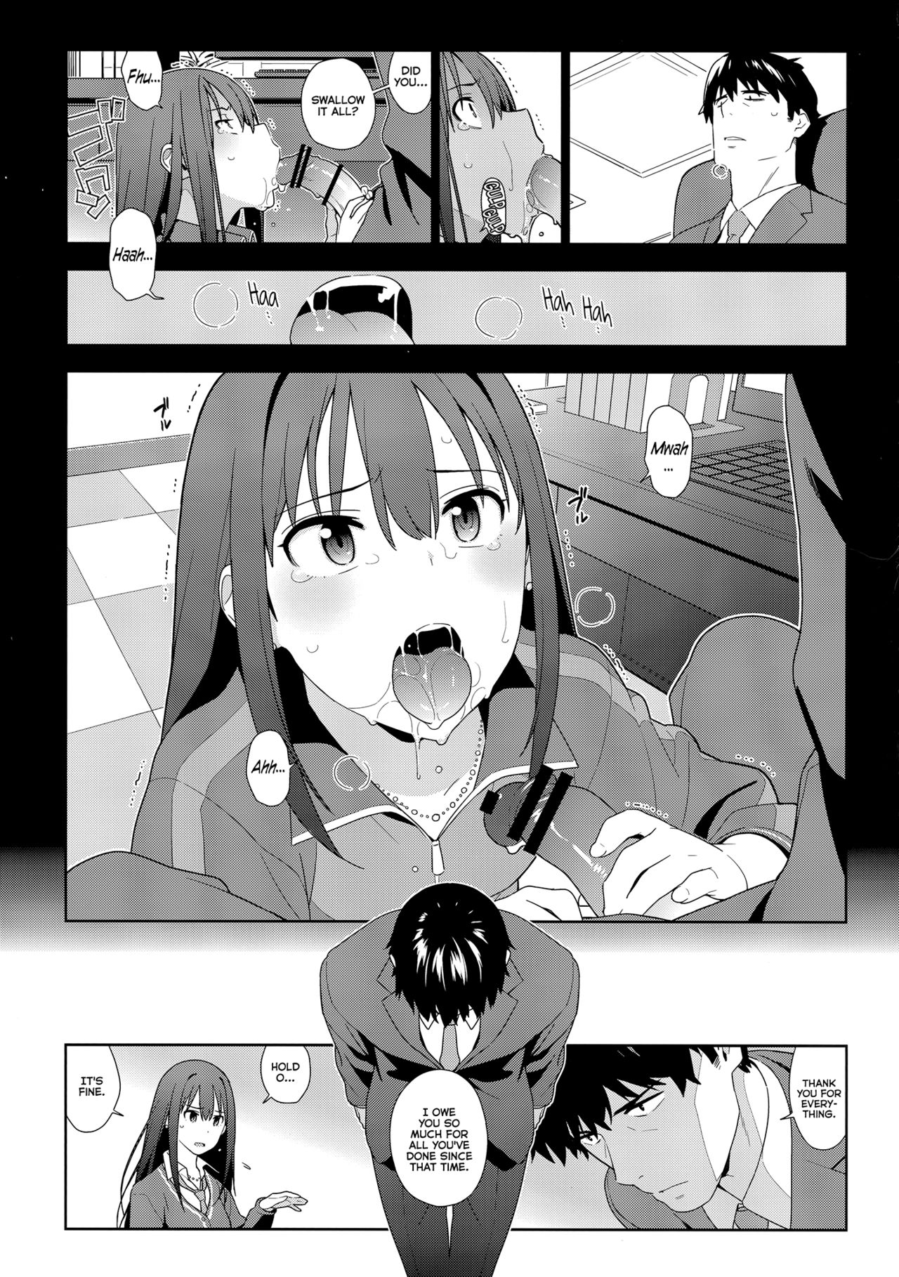 (C92) [enuma elish (Yukimi)] Deremas Soushuuhen Arcana VI (THE IDOLM@STER CINDERELLA GIRLS) [English] page 18 full