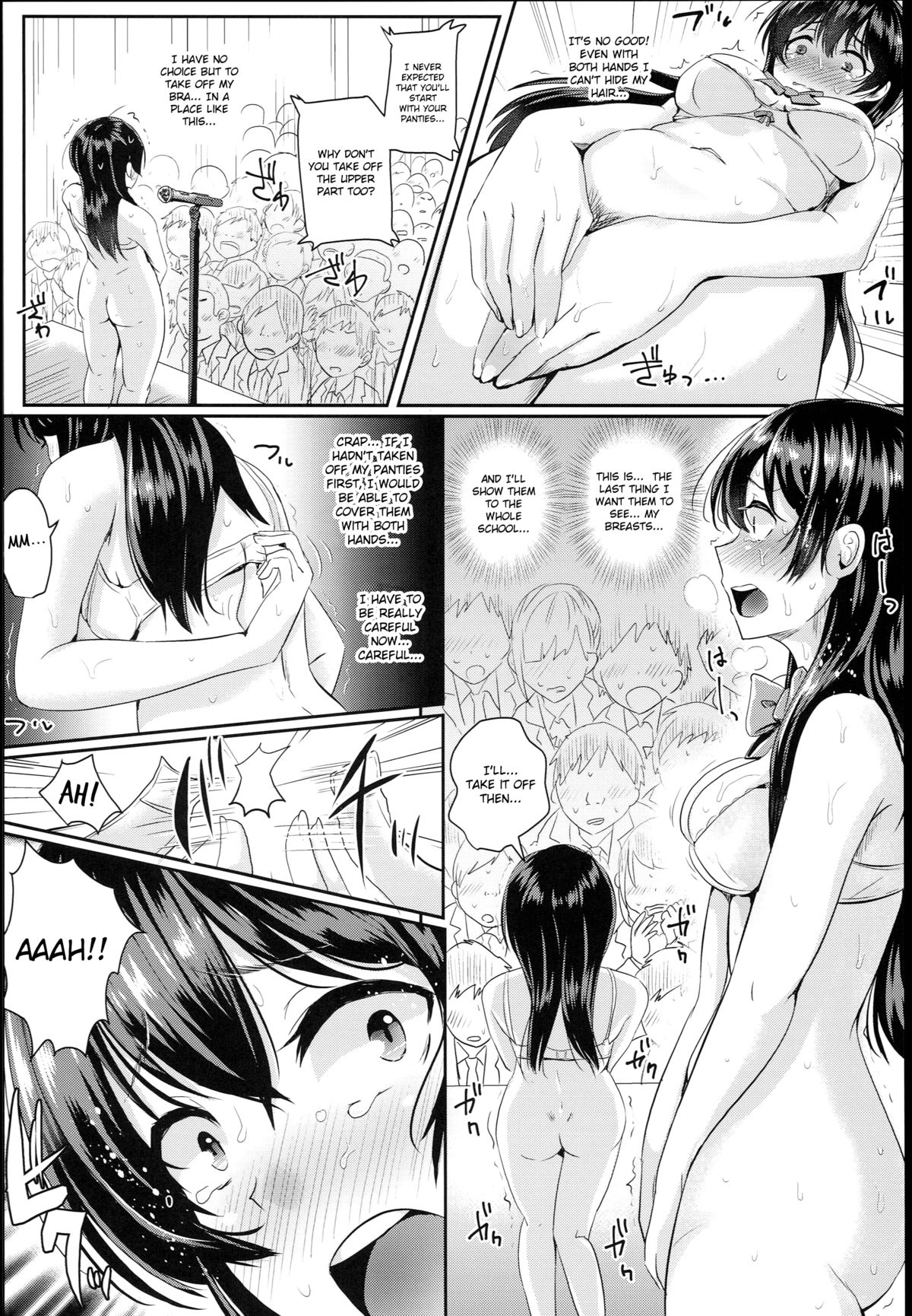 (C89) [H-SQUAD (Guglielmo)] Sei no Mohan! ~Zenra Choukai Hen~ | Sex Model! ~Nude Morning Assembly Chapter~ [English] [MintVoid] page 14 full