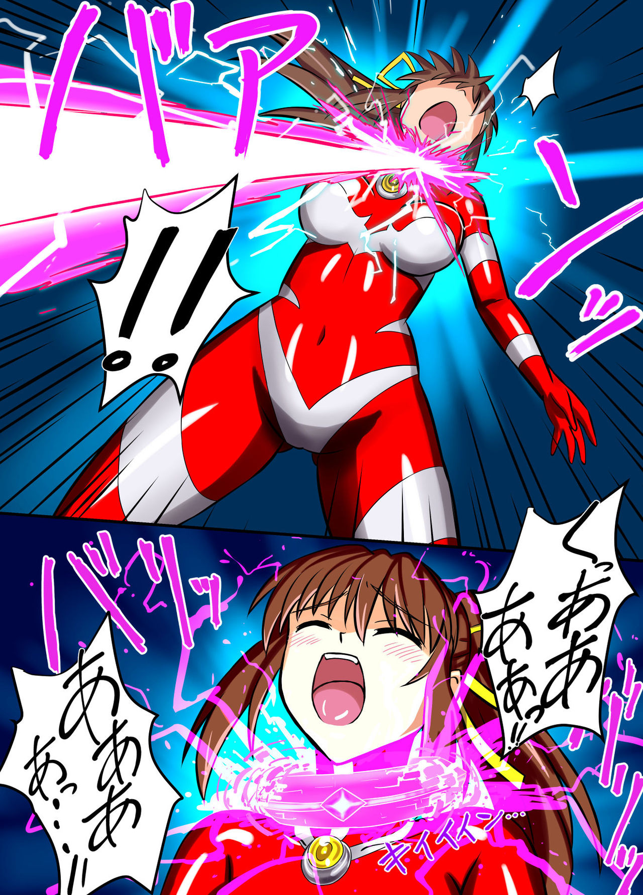 [変画屋] アルティメットレナ 第4話 宇宙人の罠!不完全変身! page 14 full