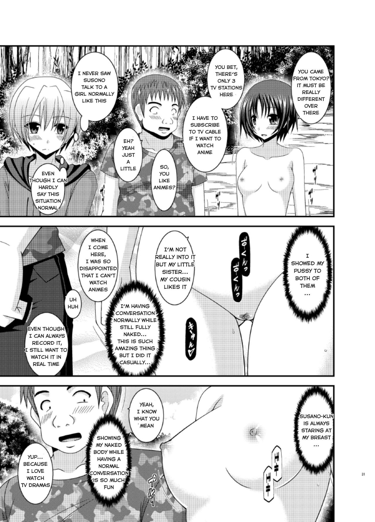 [valssu (Charu)] Roshutsu Shoujo Nikki 13 Satsume [english]  [Hong_mei_ling, Tomoya] page 27 full