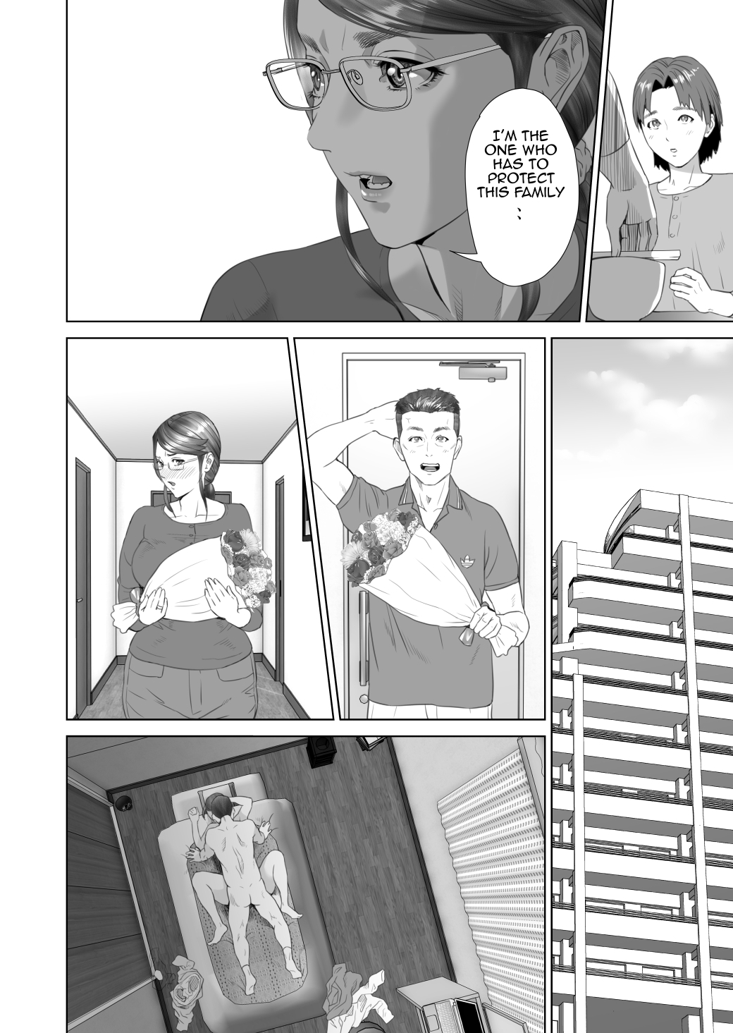 [Hyji] Kinjo Yuuwaku Teruhiko to Okaa-san Hen Kouhen [English] [Amoskandy] page 6 full