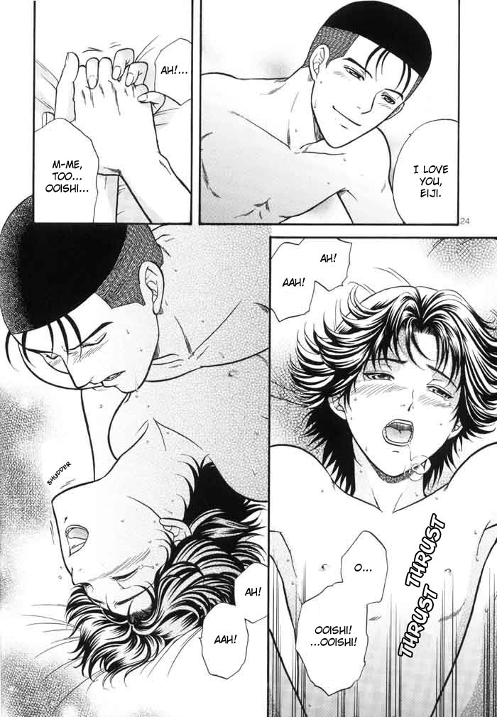 [K2 COMPANY (Kodaka Kazuma)] jet'aime★jet'aime (Prince of Tennis) [English] [cirrus] page 23 full