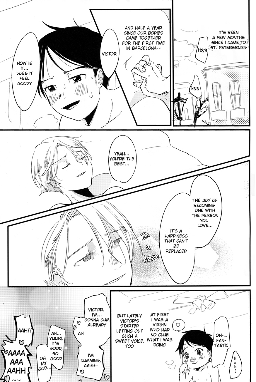 [AAAMOOO (chiyoko)] nee, hontou wa kimochiyokunain desho!? (Yuri!!! on ICE) [English] page 3 full