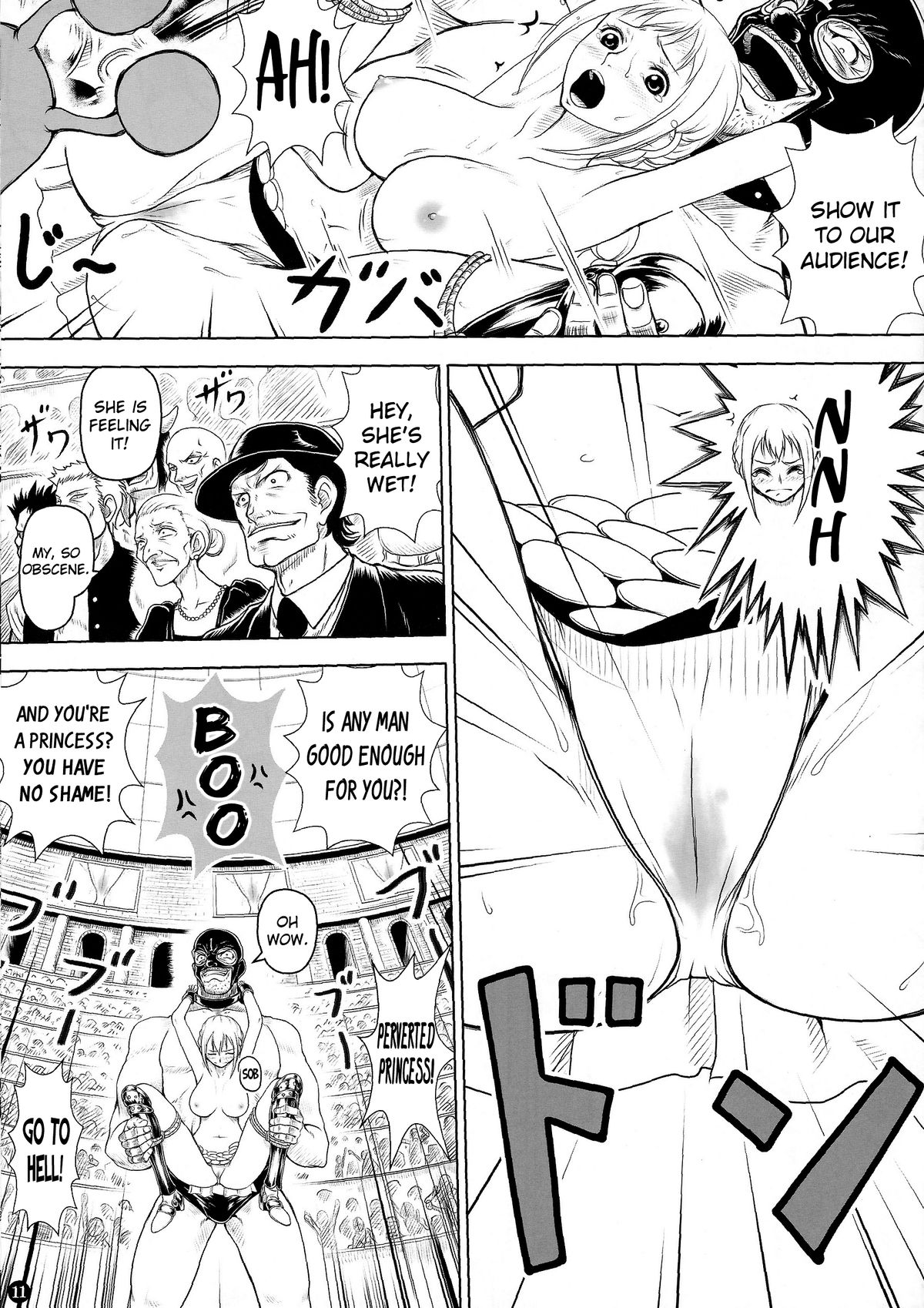 (C86) [Mikenekodou (Muten)] VANQUISH (One Piece) [English] [doujin-moe.us] page 10 full