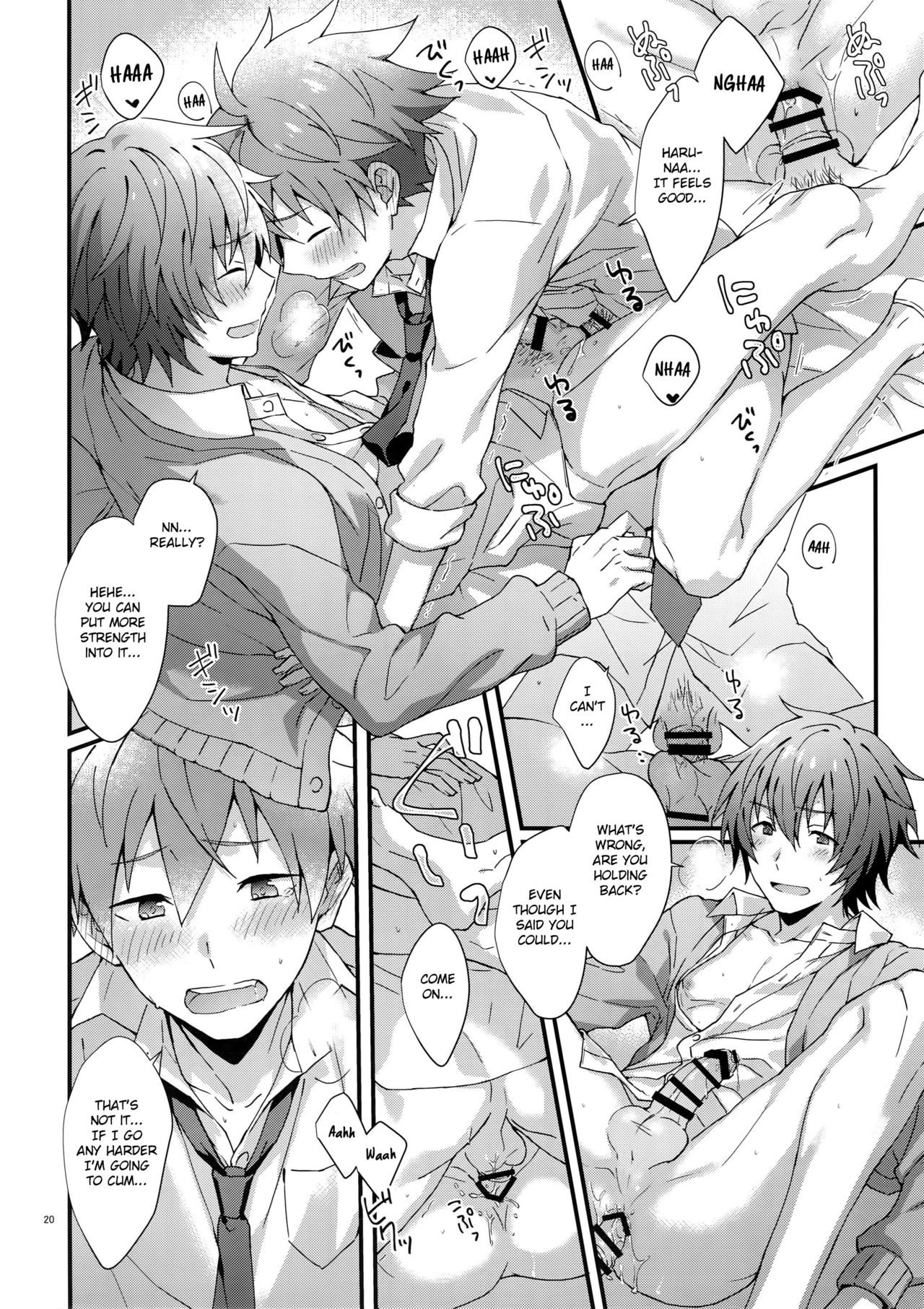 (SUPER MIRACLE FESTIV@L!! 2018) [Rofu Pukaj (Nesou)] Unexpected! Virgin Graduation (THE IDOLM@STER SideM) [English] [Anzu] page 19 full