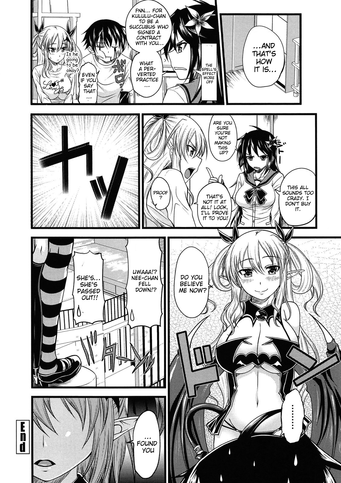 [Arsenal] Devil Cherry Pie Ch. 1-3 [English] {doujin-moe.us} page 46 full