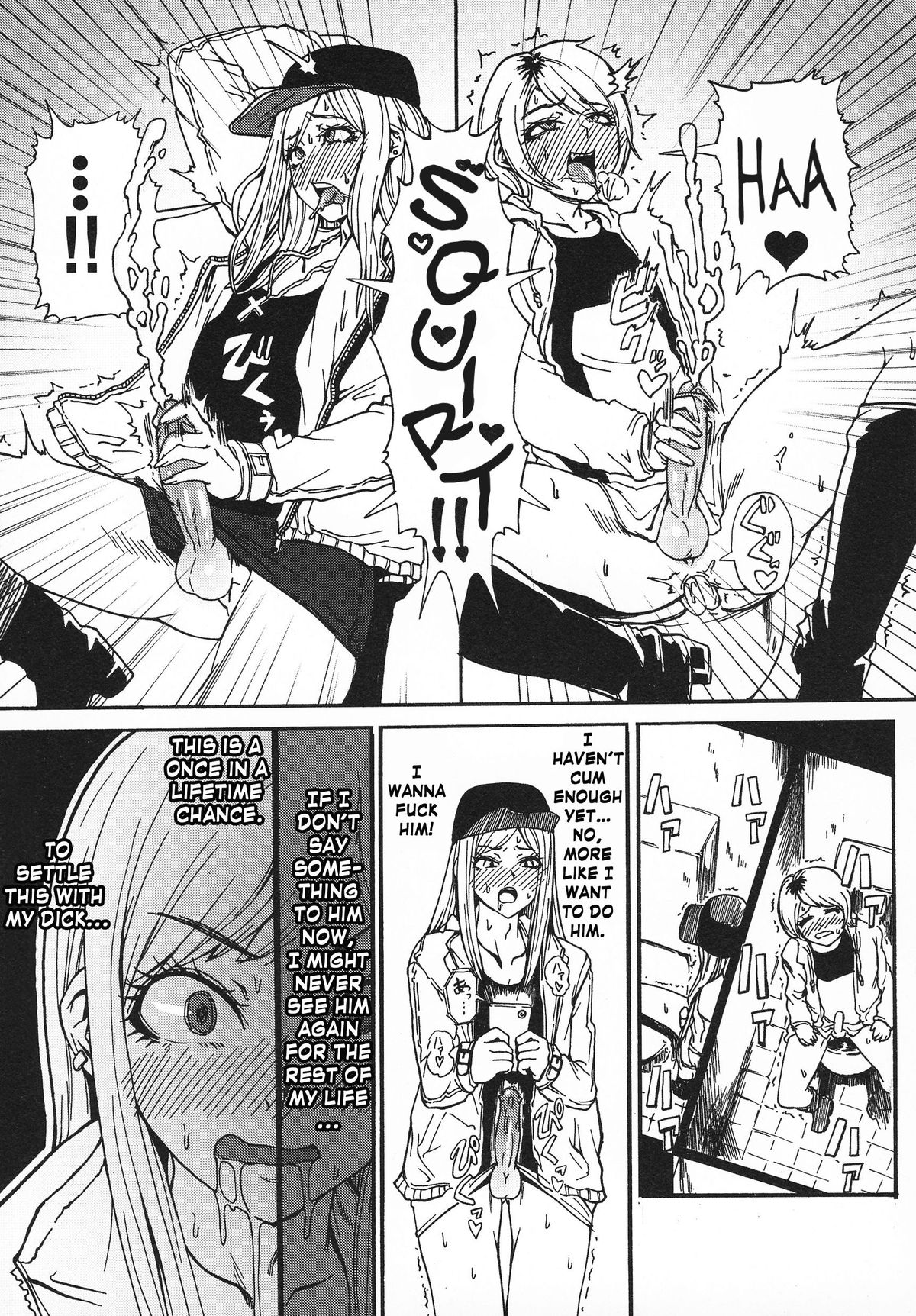 [SGK] Gyaru ♂ Chin (Otokonoko Jidai Vol. 6) [English] =RED= page 7 full