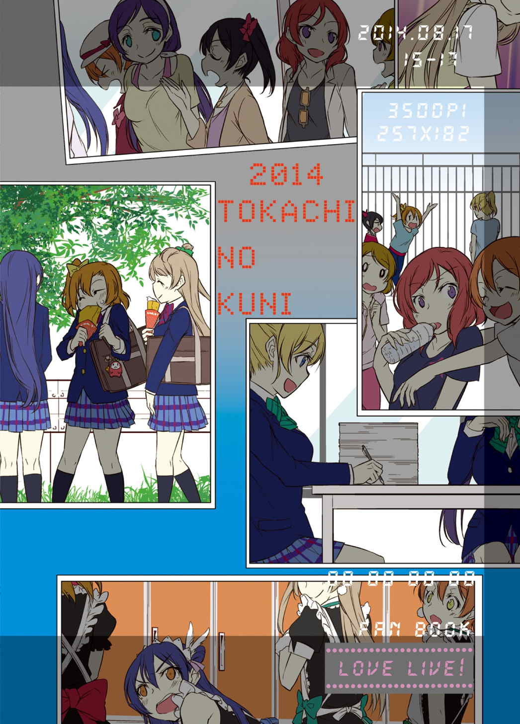 (C86) [Tokachi no Kuni (Yukiri Takashi)] School Idol Kankin ~Minami Kotori·Sonoda Umi~ (Love Live!) page 30 full