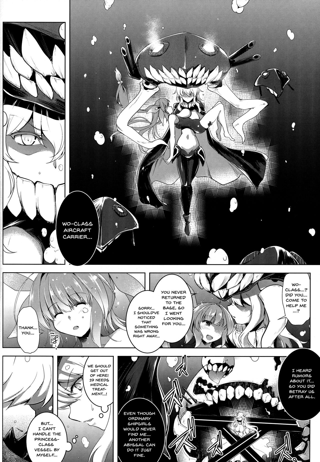 (C88) [C.R's NEST (C.R)] Kankourei 8 -Meian ni Nomareru- (Kantai Collection -KanColle-) [English] [Doujins.com] page 18 full