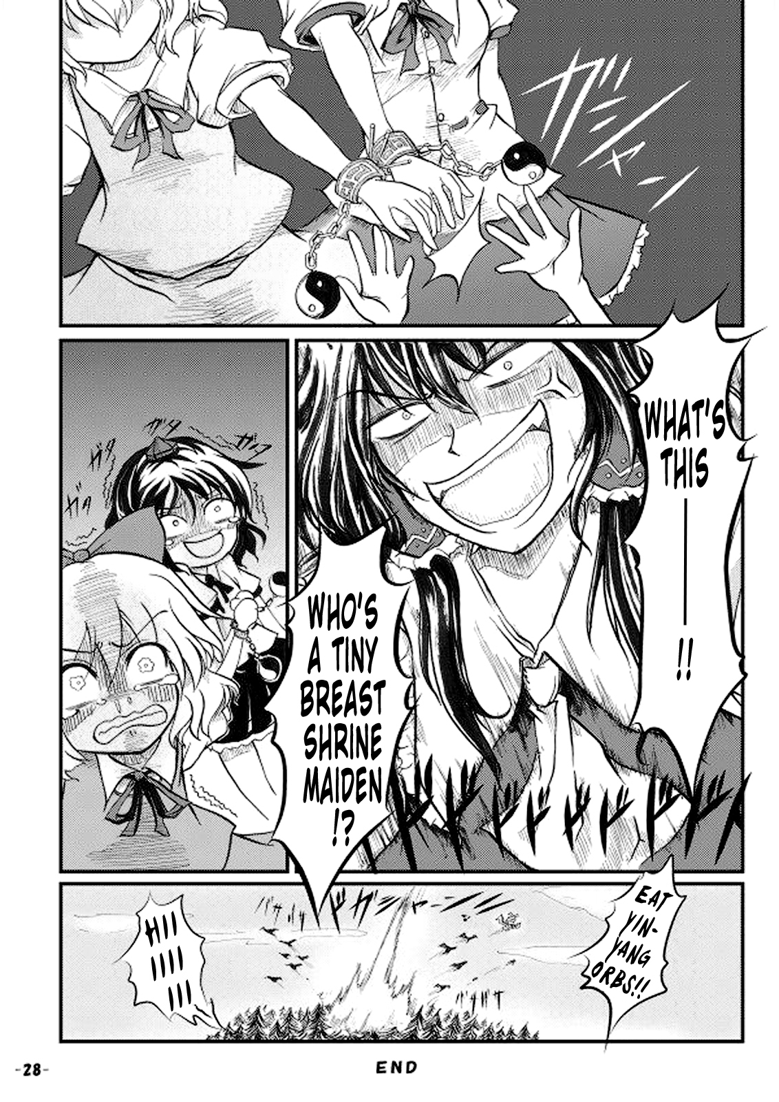 (Kouroumu 2) [Omchiken (Kubayashi Takai)] Dokidoki Aya x Chiru (Touhou Project) [English] [Tonigobe] page 27 full