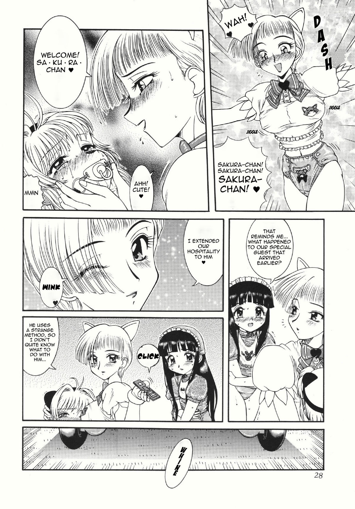 [Studio Z-Angam] Azumaya vol4-8 - Card Captor Sakura [English] page 32 full