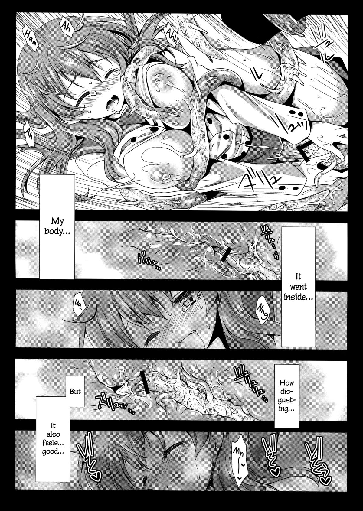 [Kurosawa pict (Kurosawa Kiyotaka)] Seifuku Shokushu 4 | Uniform Tentacles 4 [English] [HerpaDerpMan] page 15 full