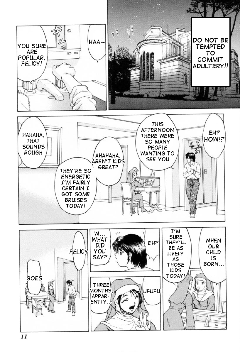 [Kuma-san] Missa Ch. 1 [English] [Tigoris Translates] page 8 full