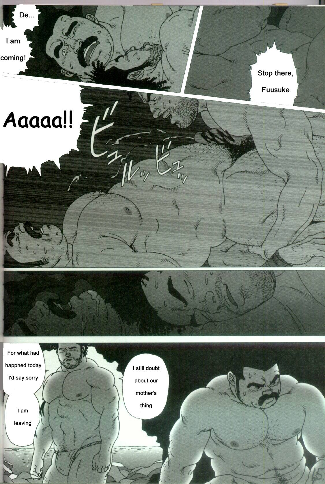 [Jiraiya ] Harbour Frstival Passion [English] page 13 full