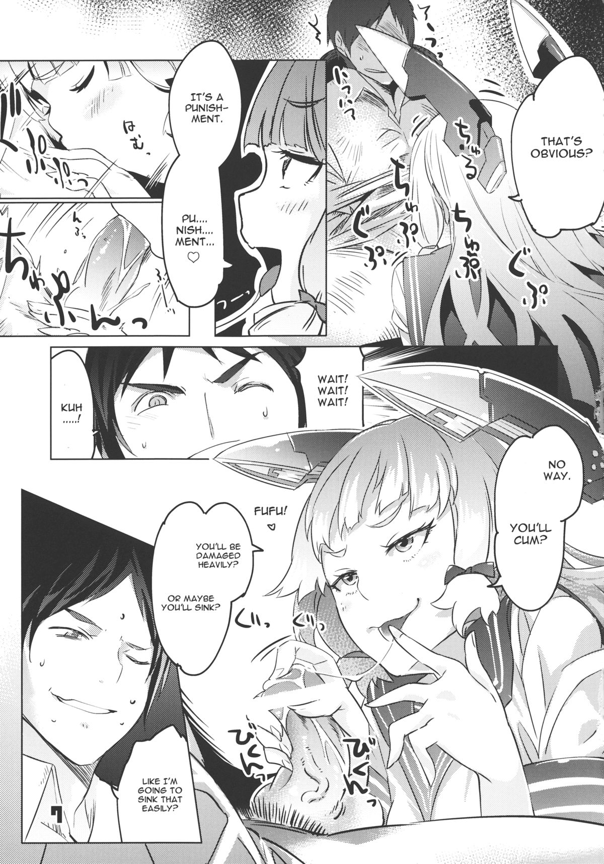 (C84) [Zombie to Yukaina Nakamatachi (Super Zombie)] 93-Shiki Sanso Gyorai (Kantai Collection) [English] [CGrascal] page 6 full