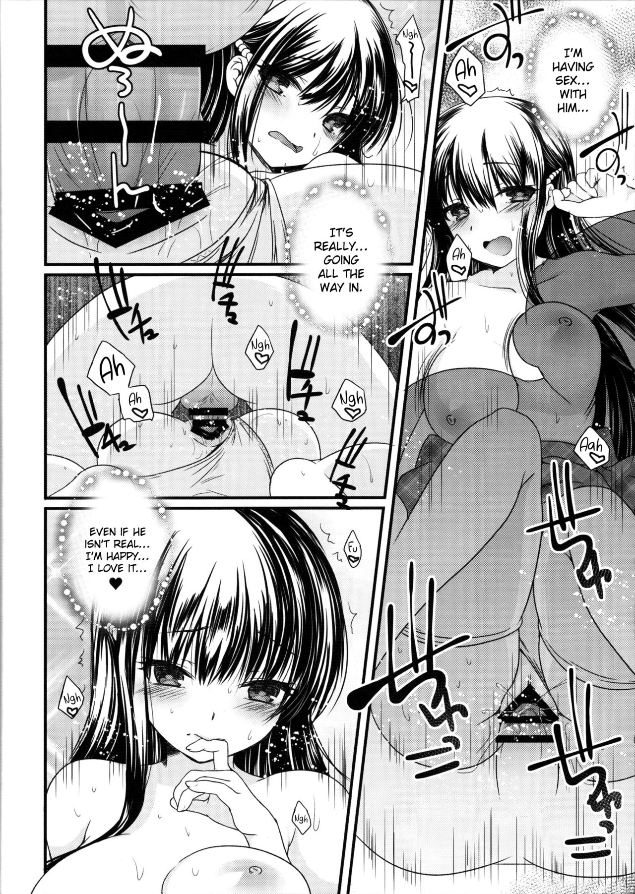 (COMIC1☆10) [slice slime (108 Gou)] Hakunetsu Rape Kyoushitsu (Anne Happy) [English] {Hennojin} page 13 full