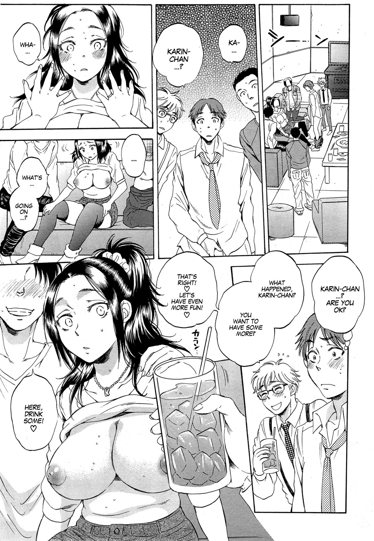 [Sabusuka] Tsuma toiu Sekai ~Kurosaki Karin no Baai~ (COMIC Mugen Tensei 2015-05) [English] [SachiKing] page 15 full