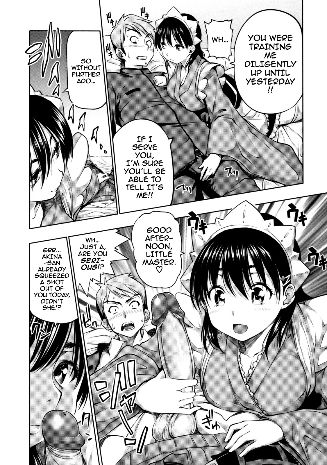 [Tosh] Menkui! (Complete) [Uncensored][English] page 52 full