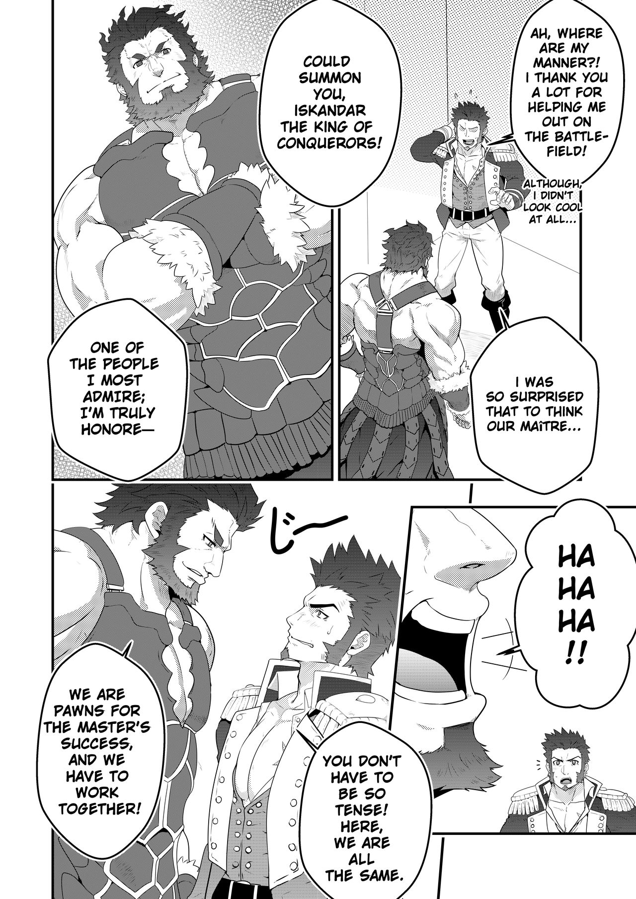 [Mazjojo] ADMIRATION (Fate/Grand Order) [English] [Decensored] [Digital] page 10 full