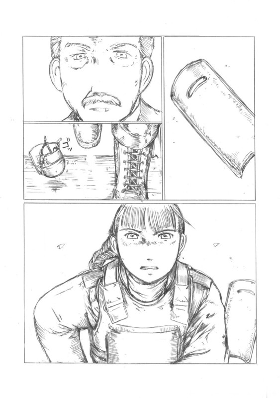 [Kitazawa Ryuuhei] 『４５口径の女／首領の証明』 page 7 full