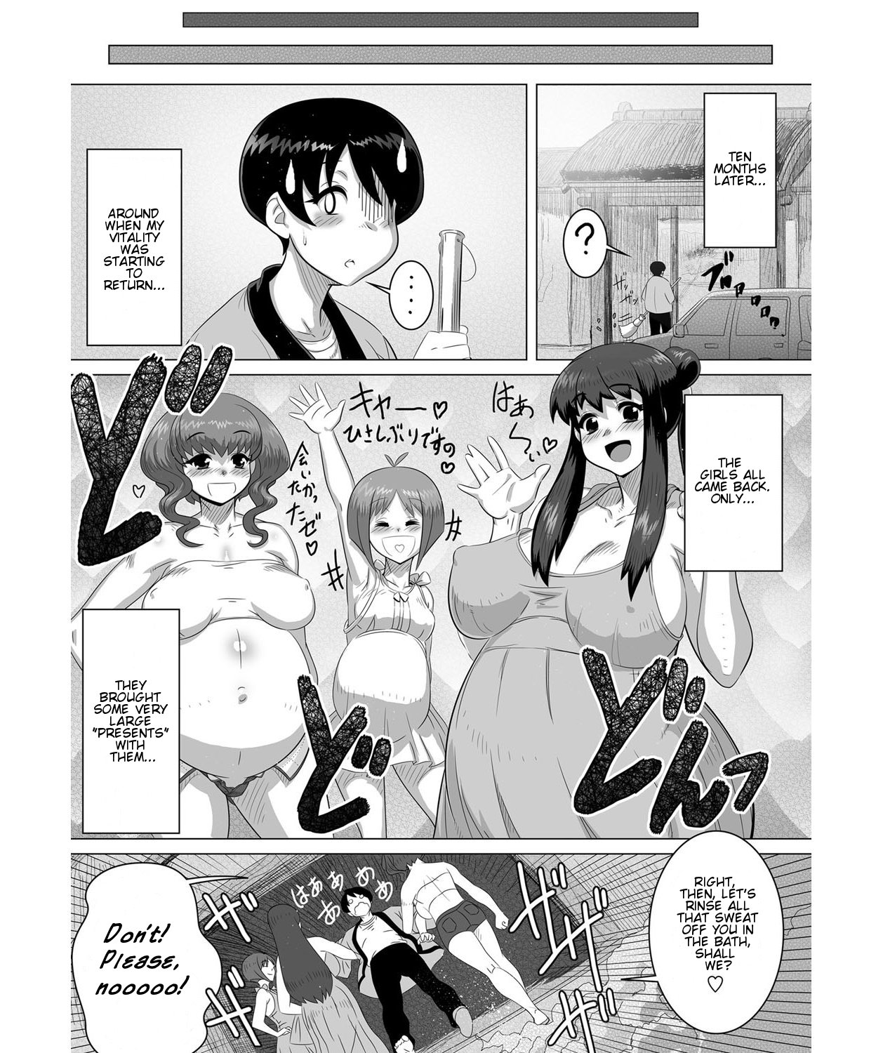 [Tensei-kun] Ero Onsen Yukemuri Chijou | Erotic Onsen Steam Blind-Love (COMIC Masyo 2011-11) [English] [Loe Quality Translations] [Digital] page 28 full