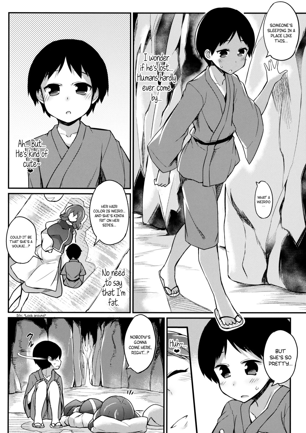 (Reitaisai 11) [Batsu Jirushi (Batsu)] xLetty VxV (Touhou Project) [English] {pesu + Afro} page 3 full