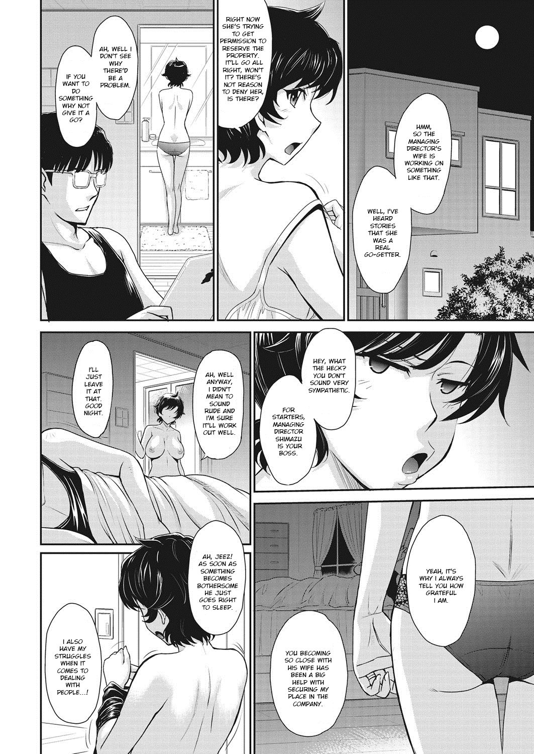 [Tsukino Jyogi] Let's get Physical (COMIC HOTMiLK Koime Vol. 6) [English] [Ruru Scanlations] [Digital] page 2 full