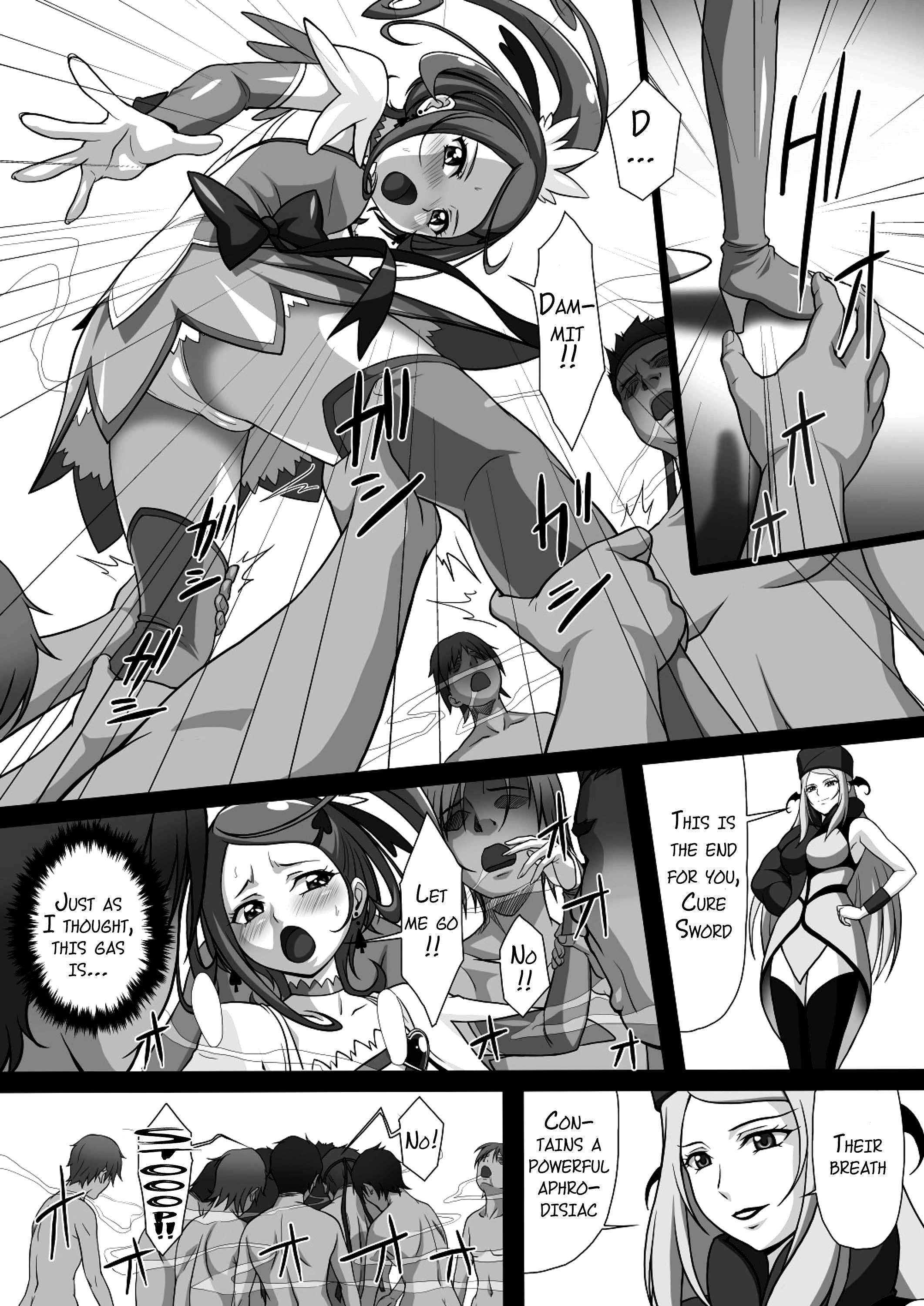 (C85) [AKKAN-Bi PROJECT (Yanagi Hirohiko)] SOS-SWORD (Dokidoki! PreCure) [English] {doujin-moe.us} page 5 full