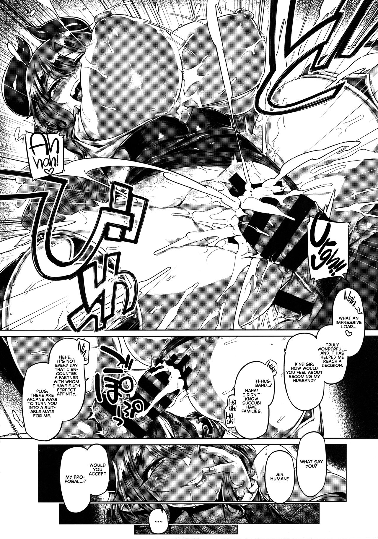 (C97) [Mahjong Yugen Co. Ltd 58 (Tabigarasu)] Succubus Control [English] [RedLantern] page 14 full