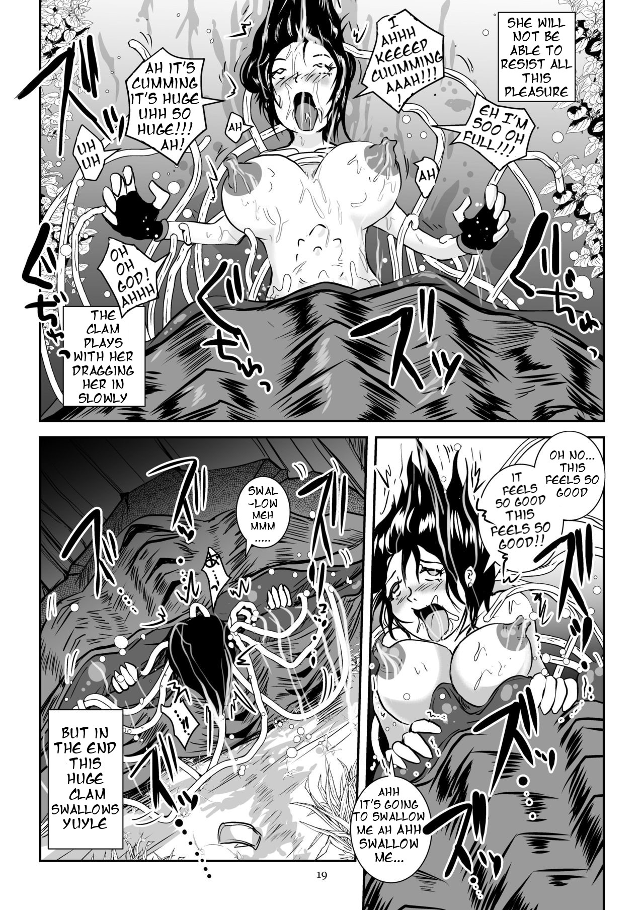 [Lavata Koubou (Takaishi Fuu)] Kaikan Imitation Orb (English) [Digital] page 19 full
