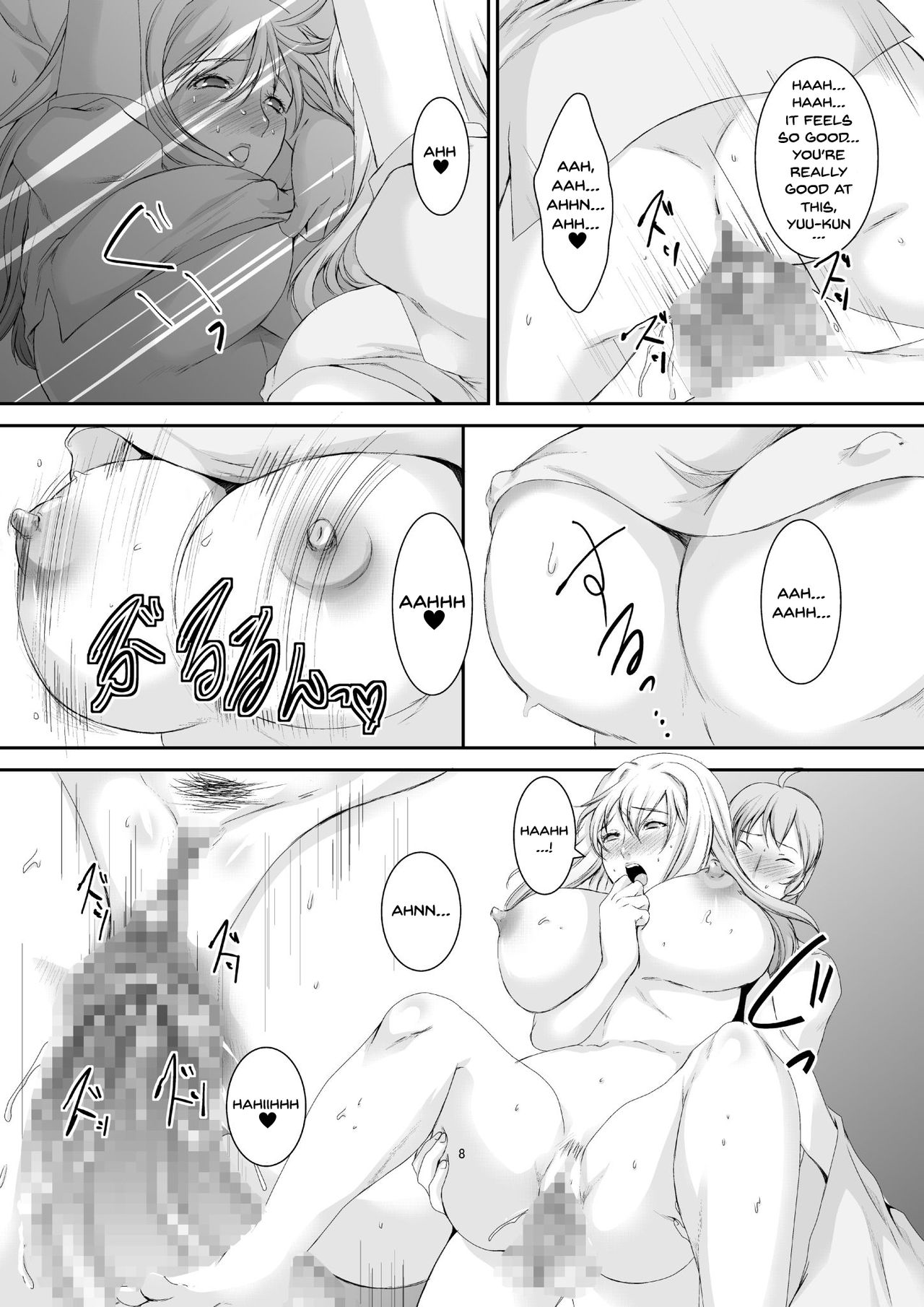 [Sprechchor (Eguchi Chibi)] Oku-sama wa Moto Yariman -Besluted- 2 | These Women Were Former Sluts -Besluted- 2 [English] [Doujins.com] [Digital] page 9 full