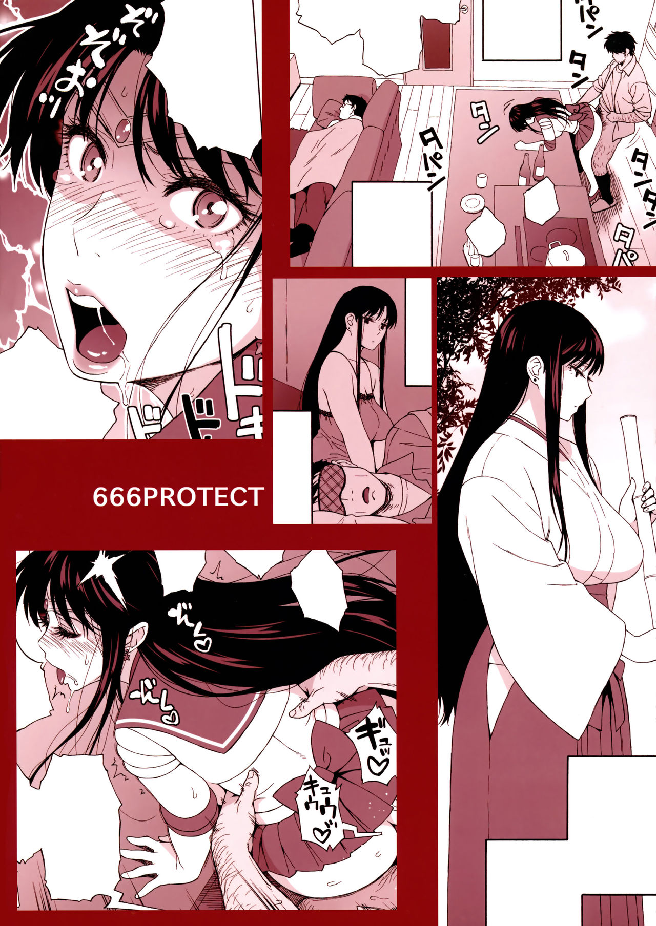 (C91) [666PROTECT (Jingrock)] Ano Hito ni Nita Hito [Hitozuma Rei-chan no Yuuutsu] (Bishoujo Senshi Sailor Moon) [English] {doujins.com} page 26 full