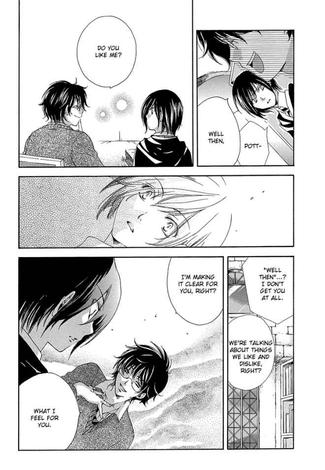 [prt (Mayu)] The World (Harry Potter) [English] [Biblo Eros] page 25 full