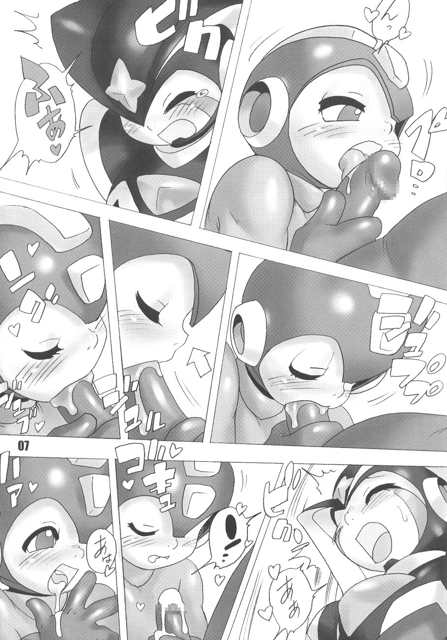 [FRESH FRUIT S (Various)] Rock'n ON (Mega Man NT Warrior) page 7 full