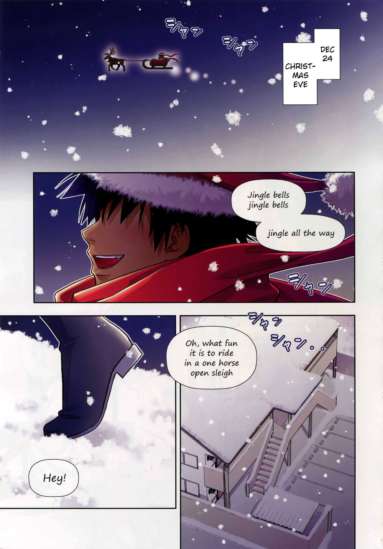 (C91) [Kasshoku Waisei (YANAGI)] Santa ga Yoru ni Kuru Wake | Why Santa Comes at Night [English] [alparslan] page 2 full
