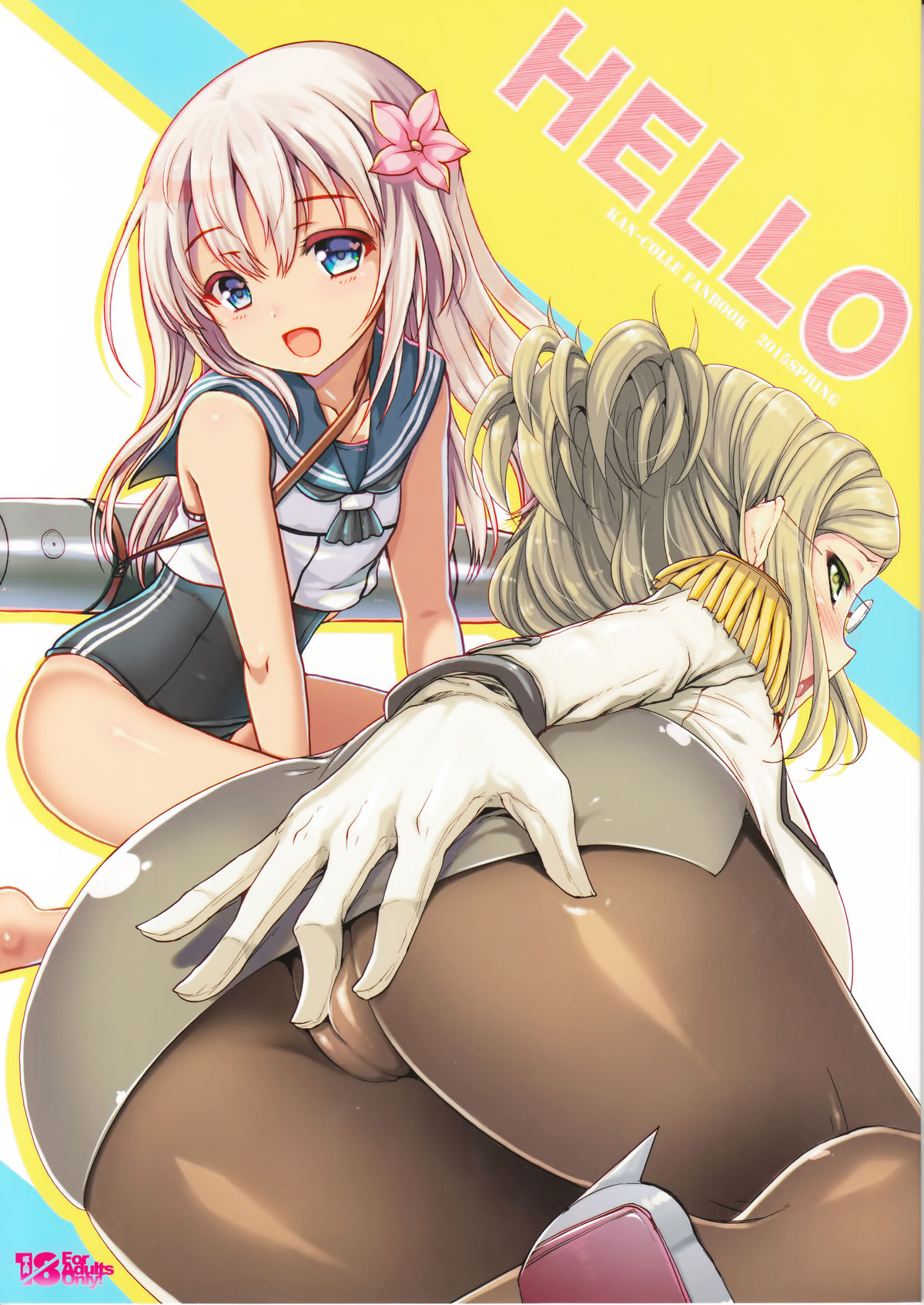 (COMIC1☆9) [Kuma-tan Flash!, Eclipse (Hanao., Rougetu)] HELLO (Kantai Collection -KanColle-) page 1 full