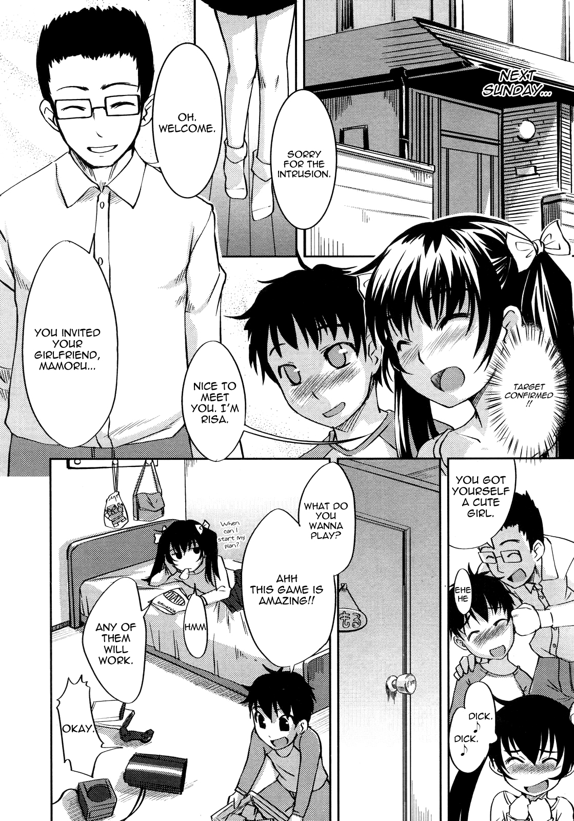 [Bosshi] Otona No Jouken | Requirements of an Adult (COMIC LO 2007-06 Vol. 39) [English] [Yoroshii] page 8 full