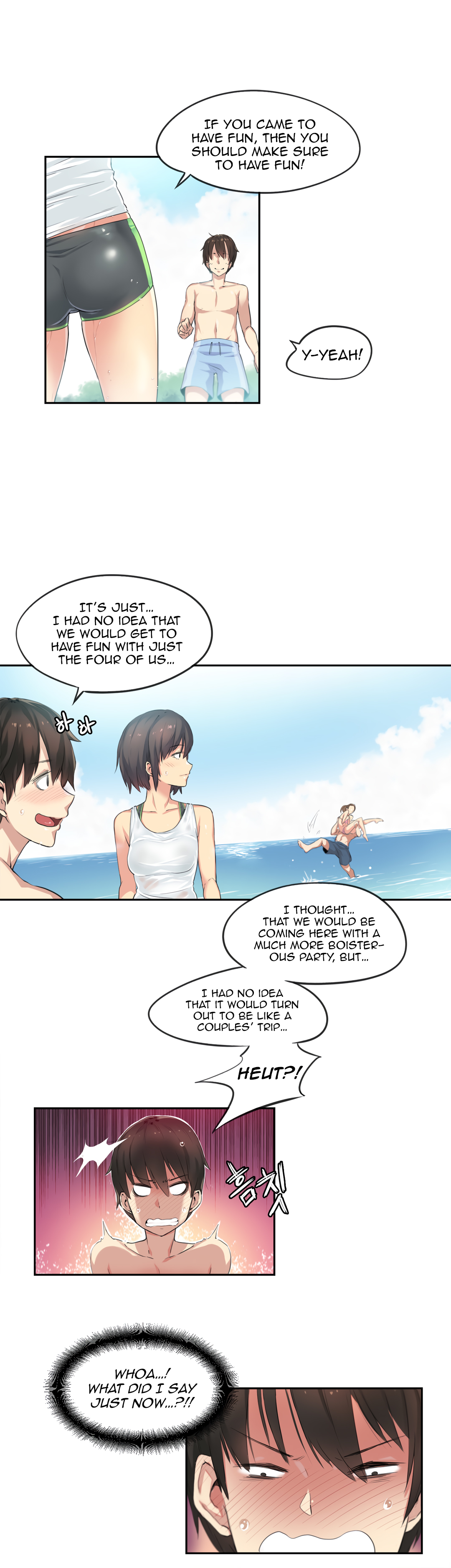 [Gamang] Sports Girl Ch.29-30 (English) page 14 full