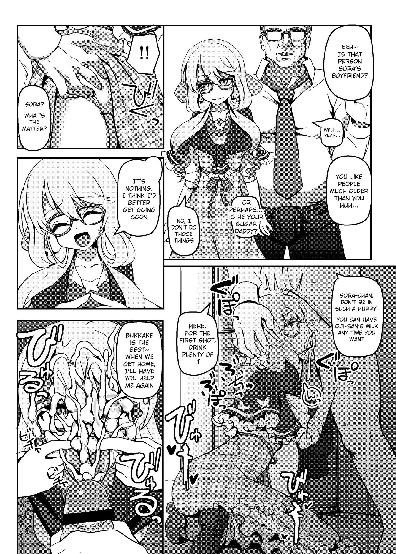 (Kono Koe Todoke, Tsuki made mo Go) [Kuchen Sirup (Nino Paru)] Talk Character Okuchi Only Book (VOICEROID) [English] [Xood] page 7 full