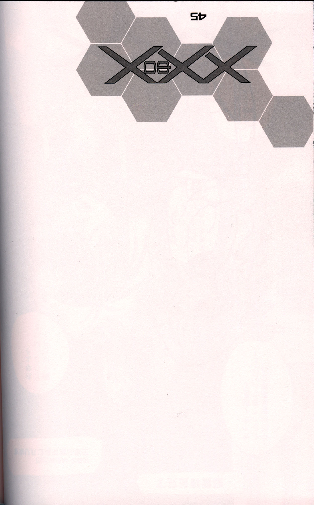 (SC16)[Gebokudou] XXBOX -DOUBLE DAME BOX- (Various) page 44 full
