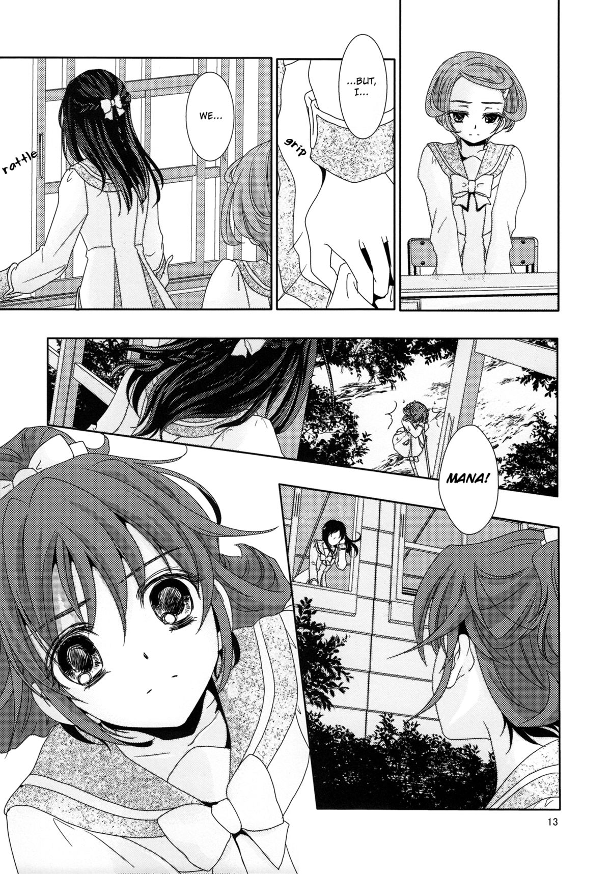 (C84) [Curtain Wall no Ie (Suzumiya Kiriha)] Shinken na Koi wo Shite mo. | Even If You Fall In Love For Real (Dokidoki! Precure) [English] [Salnar] page 13 full