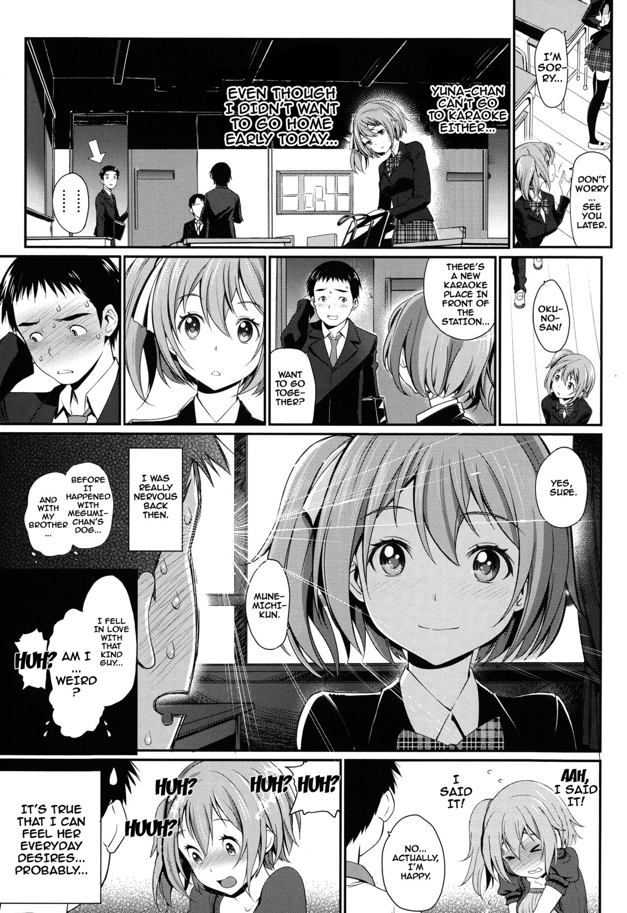 [Miyabi] Otomehime Ch. 1-7 [English] {doujins.com} page 61 full