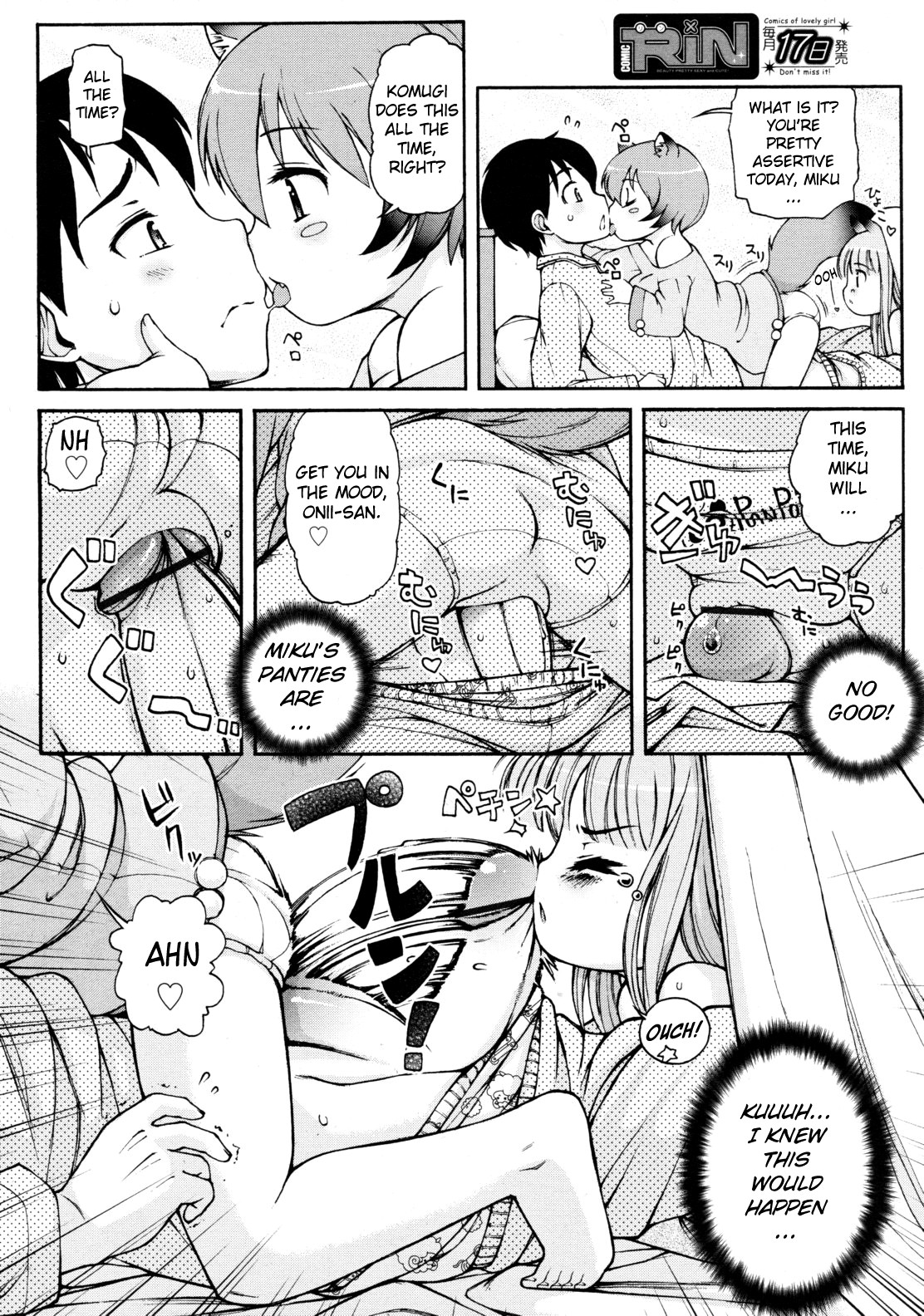 [LEE] Kemomimi Hayaoki Daisakusen (COMIC RiN 2011-08) [English] {biribiri} page 6 full