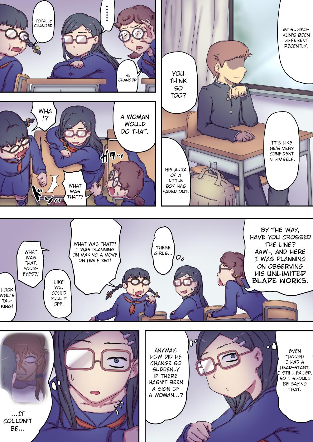 [Wappururun] boku no mama wa erokute yanderu yanderemama [English] [CrowKarasu] page 52 full