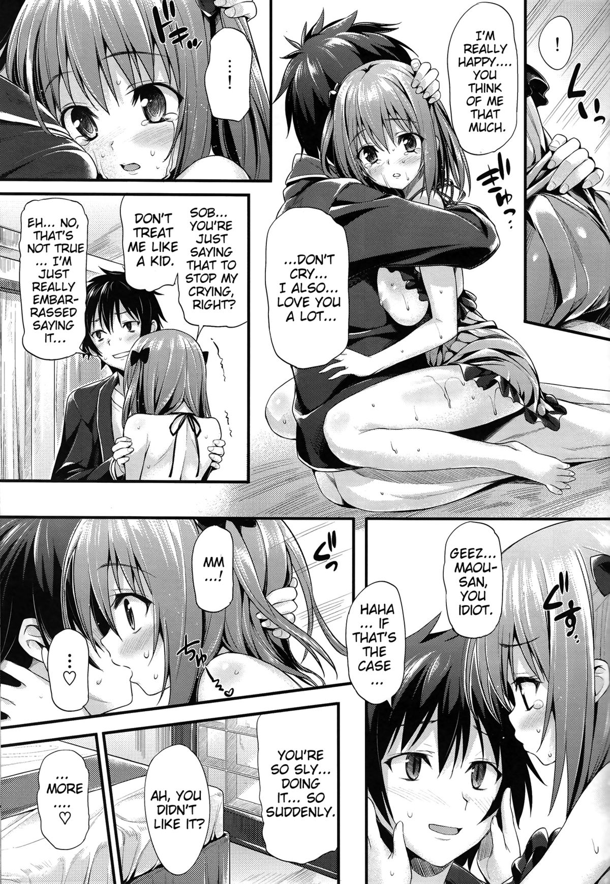 (C84) [P:P (Oryou)] Baby Doll (Hataraku Maou-sama!) [English] {doujin-moe.us} page 16 full