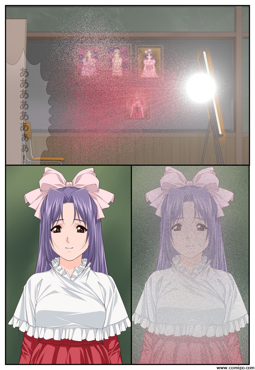 [Shinenkan] Kyuukousha no Da Vinci (Gakkou no Kaidan) page 11 full