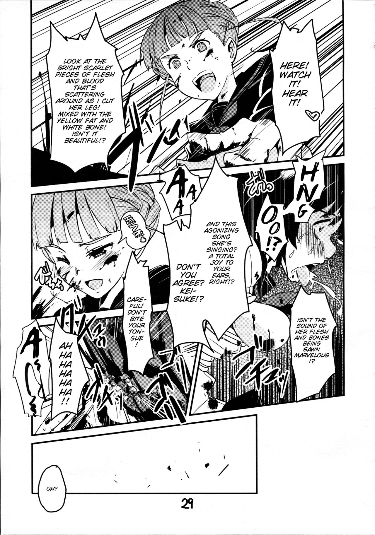 [PM15:00 (Ichiko, Ohno Kogorou)] Takoukan (euphoria) [English] [SMDC] page 31 full