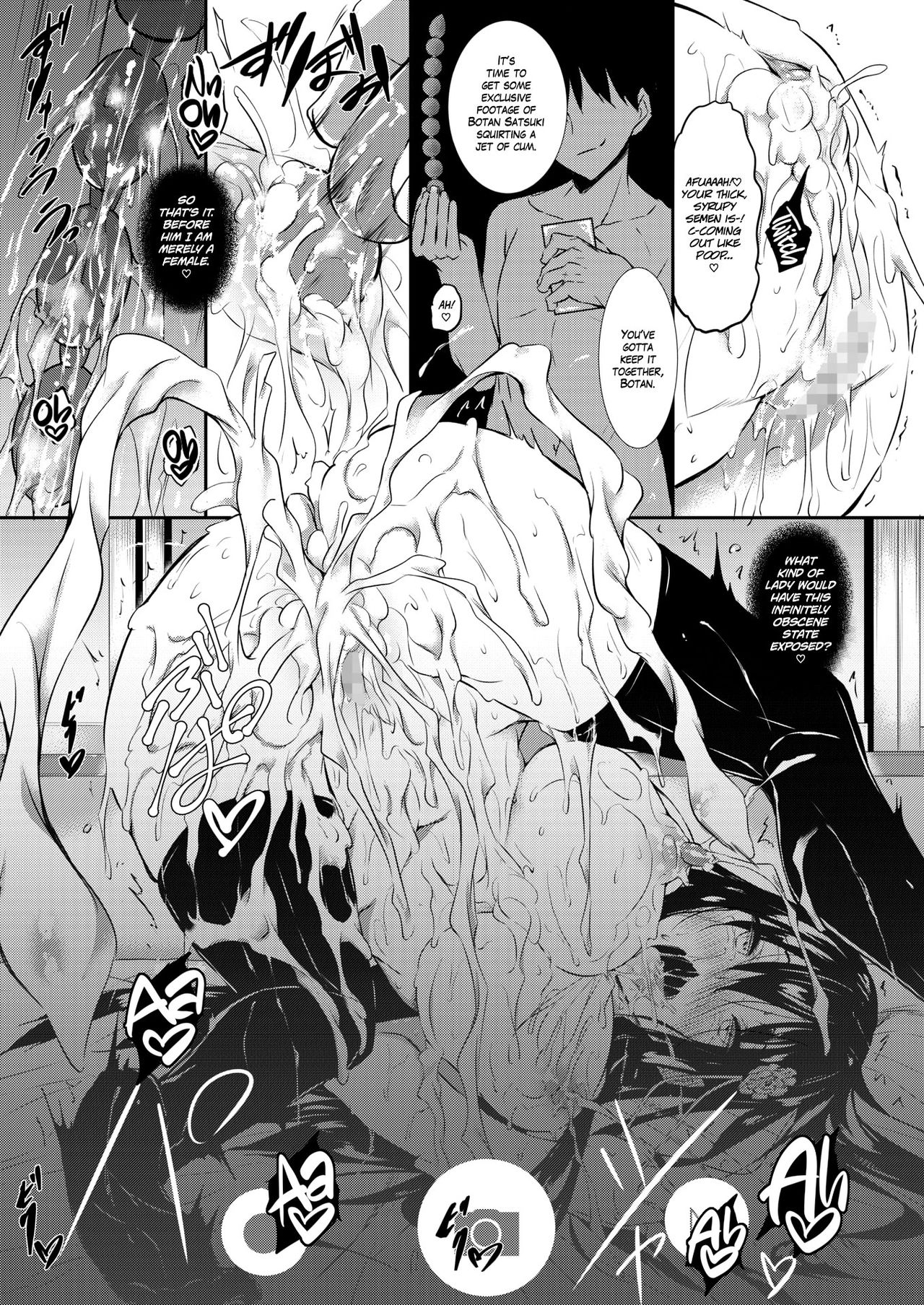 [Fukuyama Naoto] Milk Mamire | Milk Drenched Ch. 1-4 [English] =White Symphony= [Digital] page 120 full