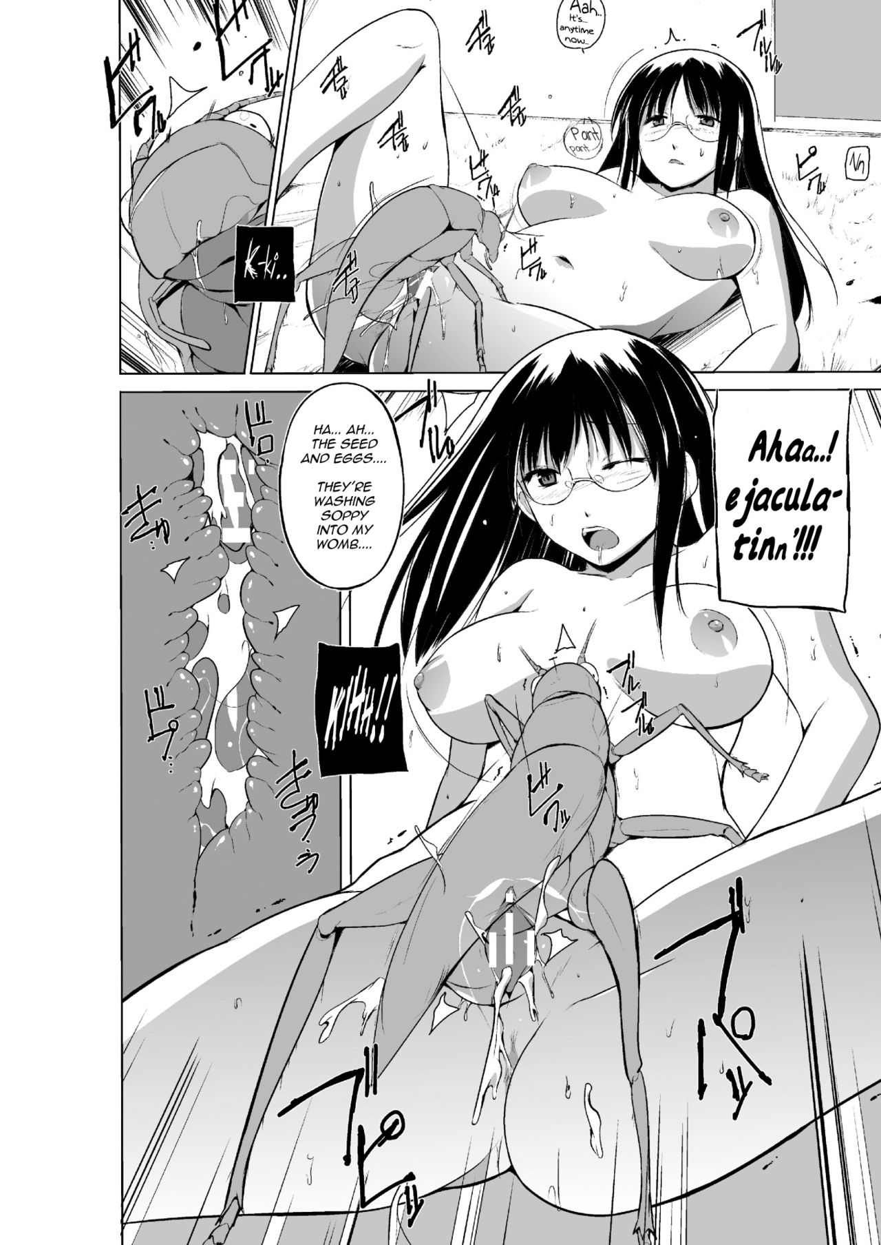 [Chiba Tetsutarou] Mushi Asobi 2 Ch. 5 [English] {Mant} [Digital] page 13 full